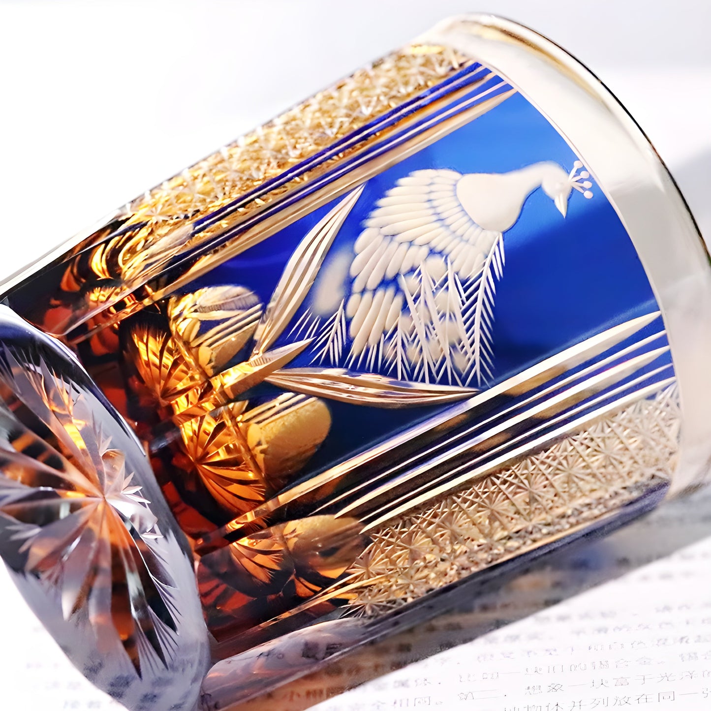 Bicchiere Edo Kiriko - Kagami Design “Pavone Blu Zaffiro” – Scatola in Legno GuerraHome